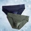 2pcs Men's Ice Silk Sexy Triangle Underwear for Nude Sleeping - Adult Plus Size