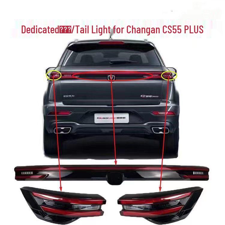 Changan CS55 PLUS Rear Tail Light Housing & Decorative Turn Signal Brake Light