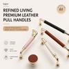 Nordic Leather Hardware Handle Zinc Alloy Cabinet Drawer Knobs Wardrobe Door Handles  Multipurpose