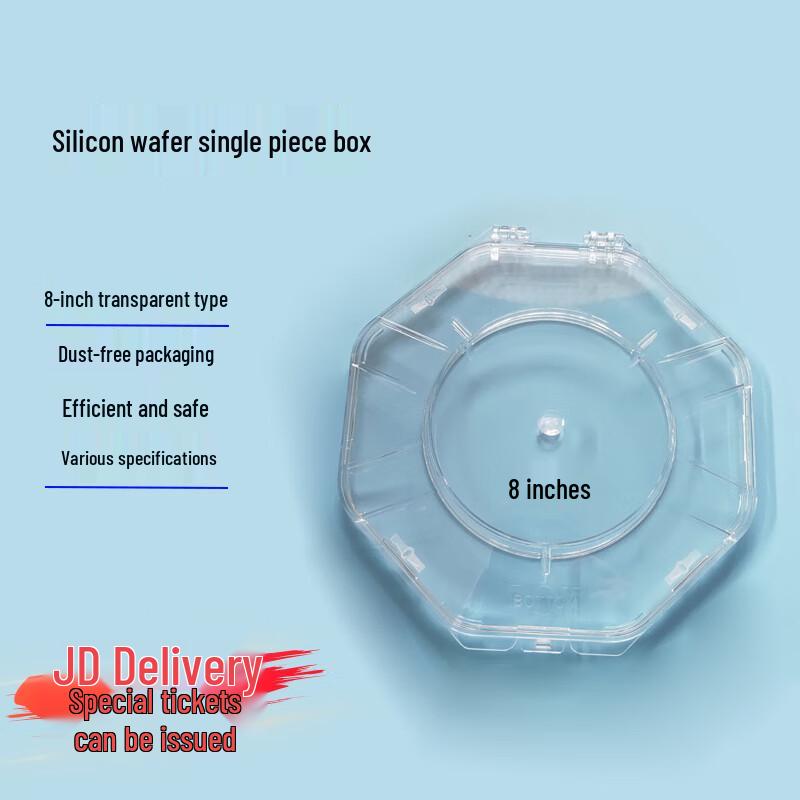Laboratory Silicon Wafer & IC Sample Box 8-inch