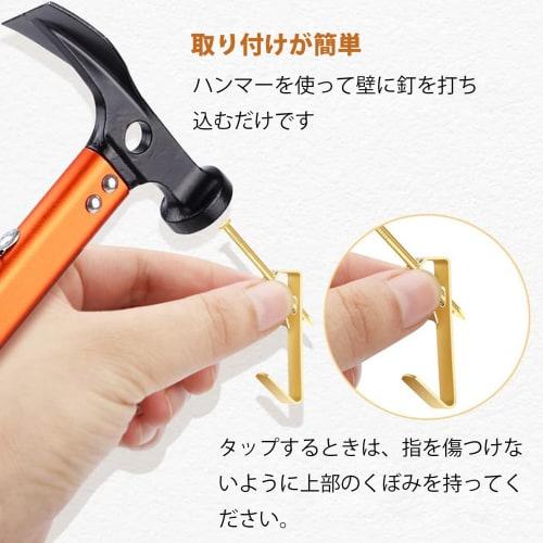 5WYOUKE [20-Pack] Stylish Thumb Tack Hooks, Pin Hooks, Weight Capacity Approximately 45kg, For Drywall, Plywood, and Wood, Nail Hooks, Wall Mountable,