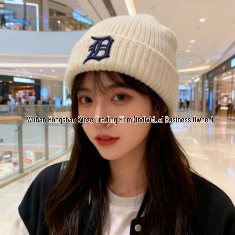 Koreanische MLB Wolle Unisex Strickmütze - NY Logo Stickerei, Warm für Herbst & Winter, Stil M0726