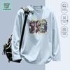Jeanswest Life Men's Graphic Print Crew Neck Long-Sleeve T-Shirt