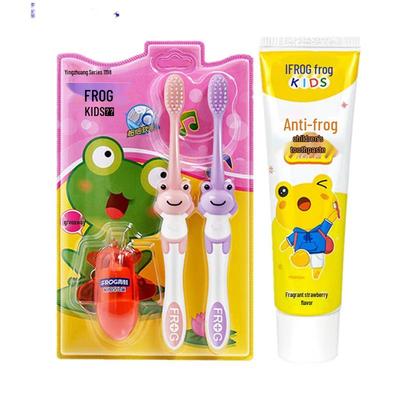 Frog Children's Soft Bristle Toothbrush Set