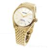 Seiko Presage Classic SARX132 Automatic Watch