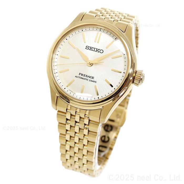 Seiko Presage Classic SARX132 Automatic Watch