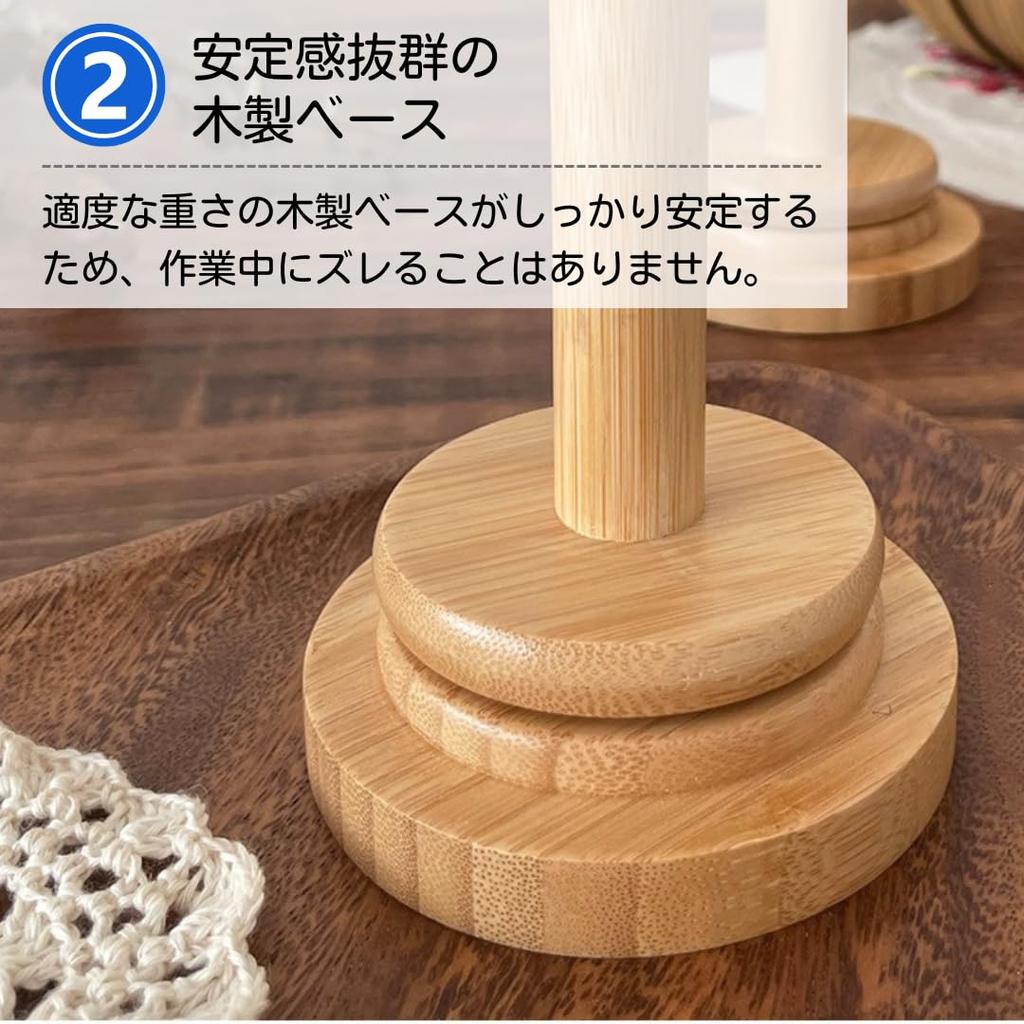 ateena Wooden Rotating Yarn Yarn Spool Holder for Knitting and Crafts Holder, Stand, (2-Pack)