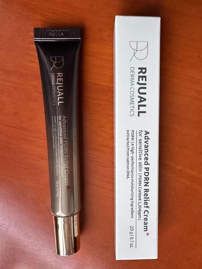 Crème de réparation cutanée au saumon PDRN REJUALL Coréenne 20g: Traitement Hydratant & Hydratant pour le Visage