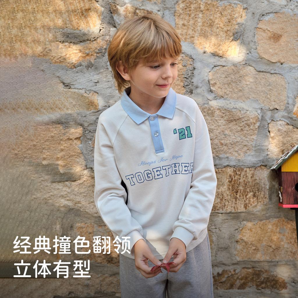 David Bella Boys' Polo Shirt Spring Dress New Children's College Style T-shirt Middle and Large Children's Base Shirt