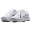 Nike Air Zoom Vapor 11 White Black DR6965-100