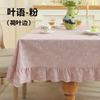 Vintage Ruffled Tablecloth Pink Floral Round Table Cloth Home Dining