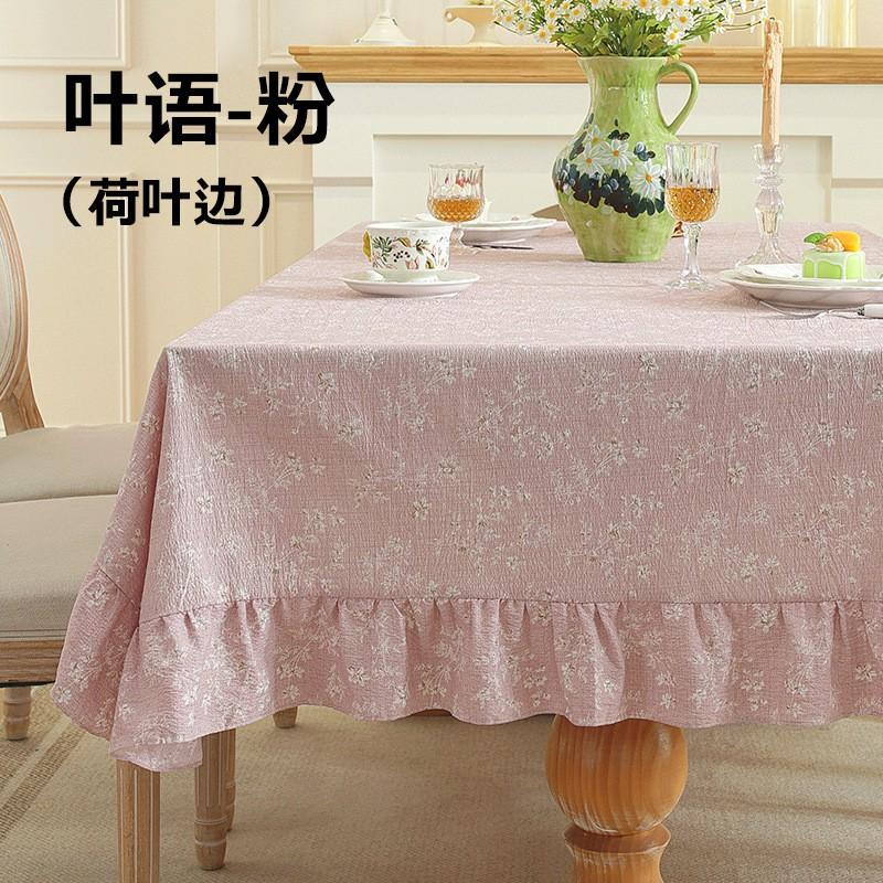 Vintage Ruffled Tablecloth Pink Floral Round Table Cloth Home Dining