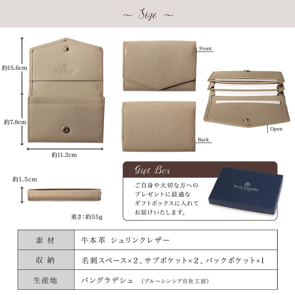 Genuine Leather Business Card 50 Card Day Gift LM2 [BLUE SINCERE] Women's Holder, Capacity, Sortable, Slim, Mother's / (Retro Camel)