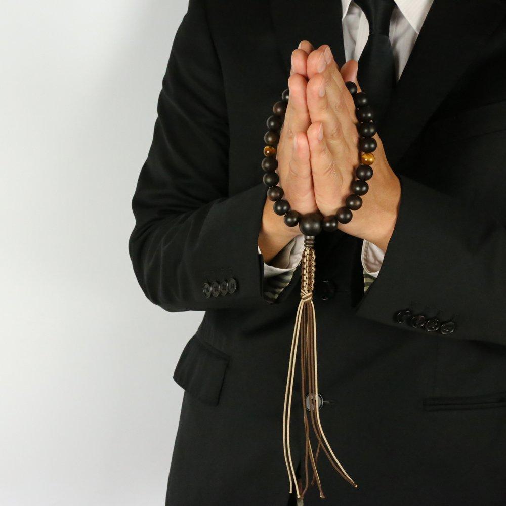 Kyoto Buddhist Altar Hayashi Prayer Beads for Men Pure Silk Braided Cord Tassel Plain Striped Ebony 2 Heavenly Tiger Eyes Bag Kyoto Prayer Beads Can