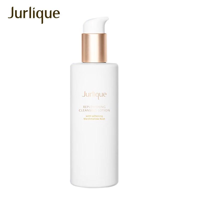 Jurlique Soothing Cleansing Lotion