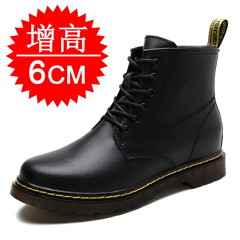 Martin Boots Inner Heightening Men's Shoes 10cm Men's Casual High-top Shoes Invisible Heightening Shoes 8cm Men's Trendy Shoes 6
