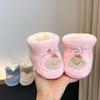 Thickened Winter Baby Shoes, 0-1 Year, Warm Windproof Anti-Drop Boots