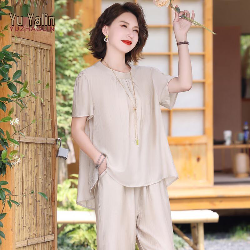 YUZHAOLIN Women s Summer Casual Two-Piece Set 3XL