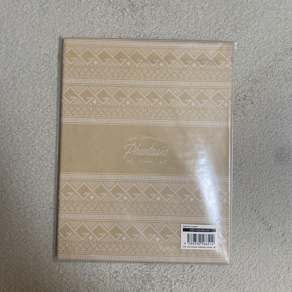 [USED] Girls' Generation CD, Fan, Postcard, and Tour Pamphlet Set