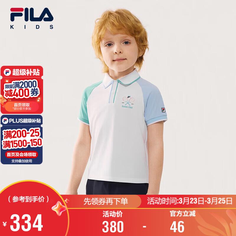 FILA Boys  Summer Sporty Polo T-Shirt 105