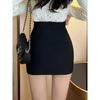 Black Elastic Skirt Women's Short Skirt High Waist Tight Hip Short Ol Professional One-step Skirt