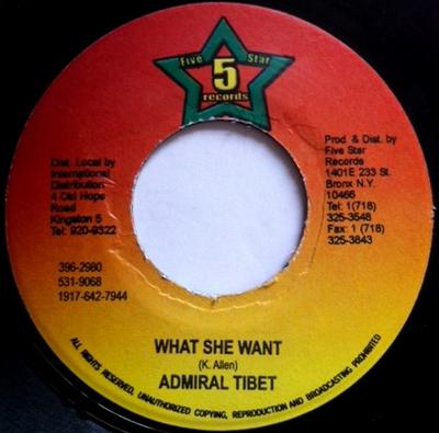 7inch Record ADMIRAL TIBET - What She Wants NONE Five Star Recor Jamaica Reggae, Ska & Dub Used