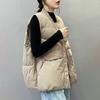 Vest for Women Autumn Winter Sleeveless Tops Vest Oversize Thickened Down Casual Solid Color  Vest
