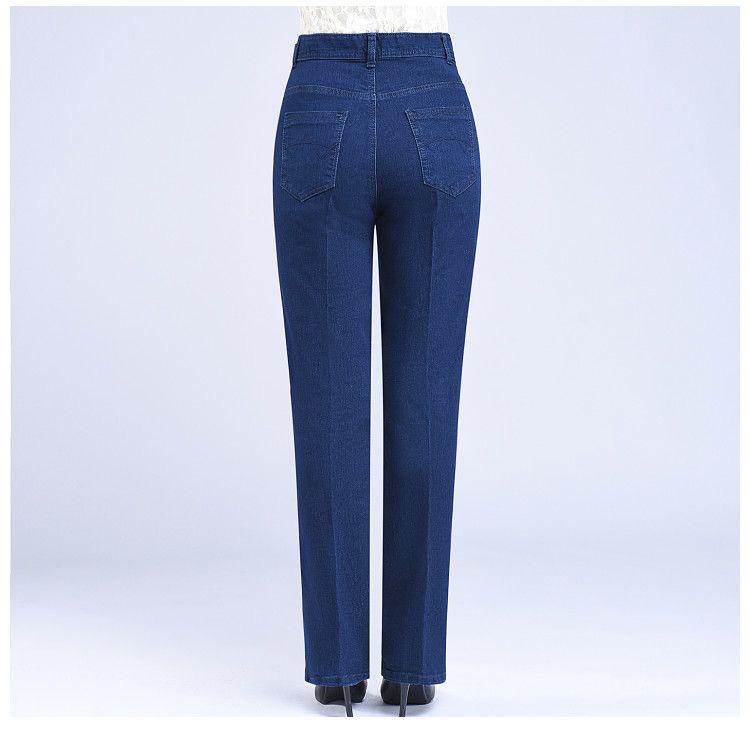 

Women s High-Waisted Elastic Jeans - Loose, Thickened Straight-Leg Casual Pants for Middle-Aged & Elderly Mothers 30 [Waist 23 inches]