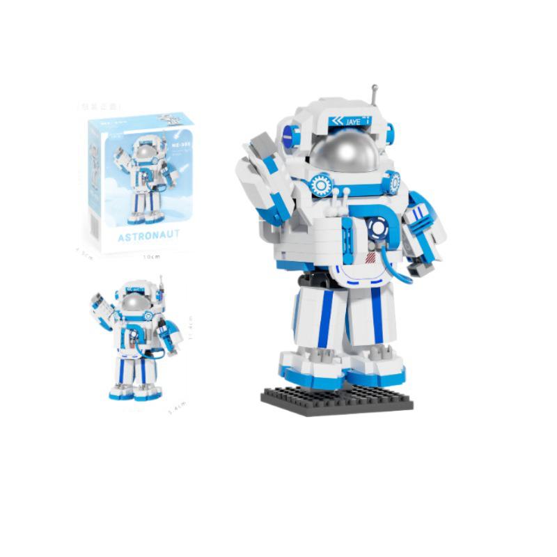 Astronaut Q-Version Building Blocks - Compatible with Lego, Children's Educational Toy Gift