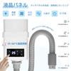 NEWTRY Pet Dryer for LCD Intelligent Adjustable Air Speed and High Fast PSE Negative Ion Noise 4 Ideal for and Large Commercial and Home Use Dogs,