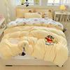 2026 Embroidered Milk Velvet Cartoon Towel Quilt Set - 4 Pieces, Double-Sided for Warmth