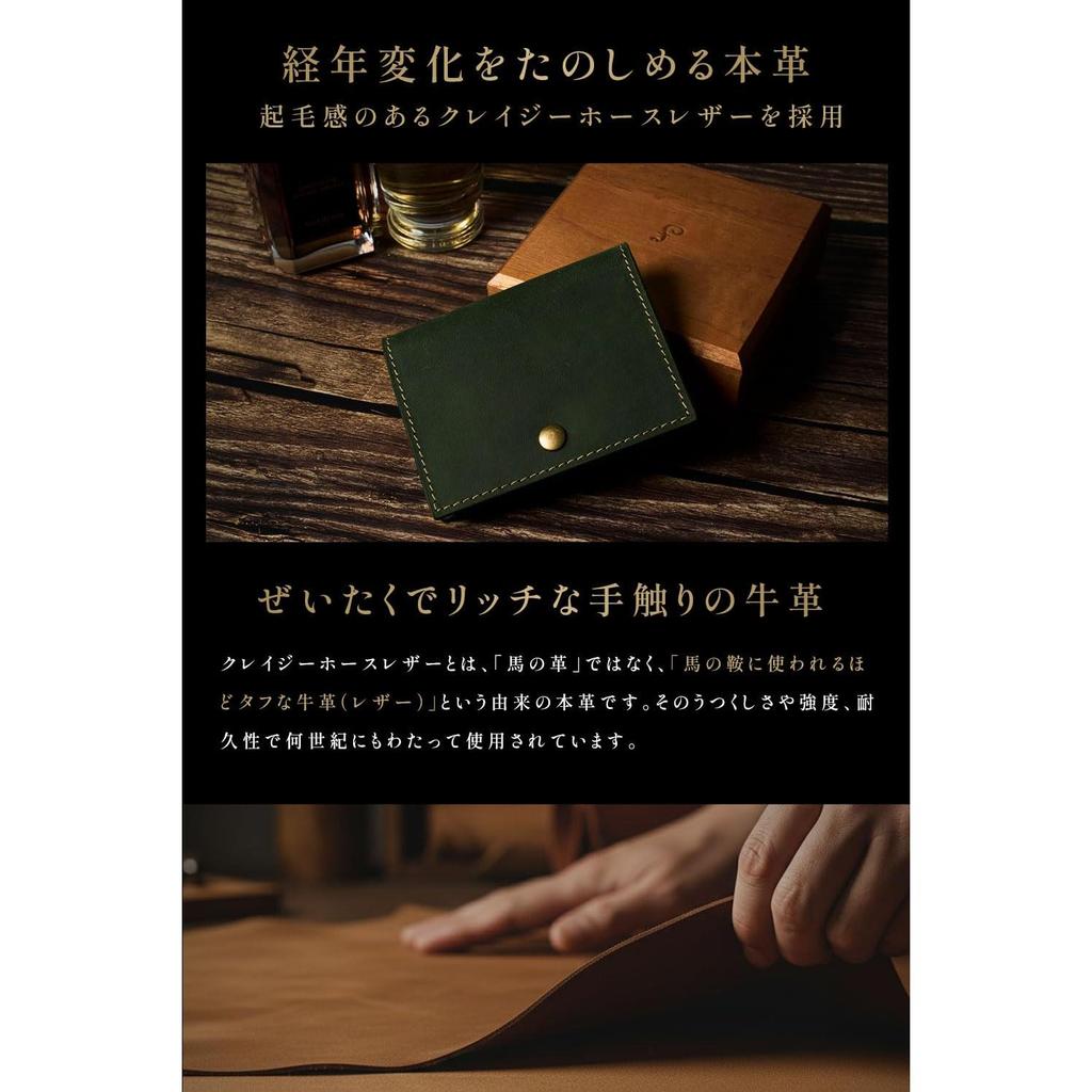 Kameto Bag Workshop Coin Case, Slim yet High-Quality Genuine Leather Mini Wallet for Men, Smooth Texture, Crazy Horse Leather, Holds 30 Coins, Touch