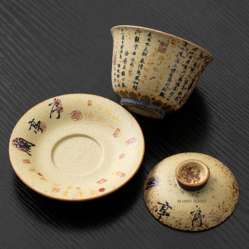 Chinesische Antike Keramik Gaiwan Handgemachte Teeschale Meister-Teetasse Haushalts-Teeschale Reise-Teegeschirr Teezeremonie Geschenke 110ml
