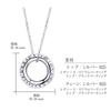 Pair Necklace Lauracia [Lara Christie] [PAIR Label] cp5719-p
