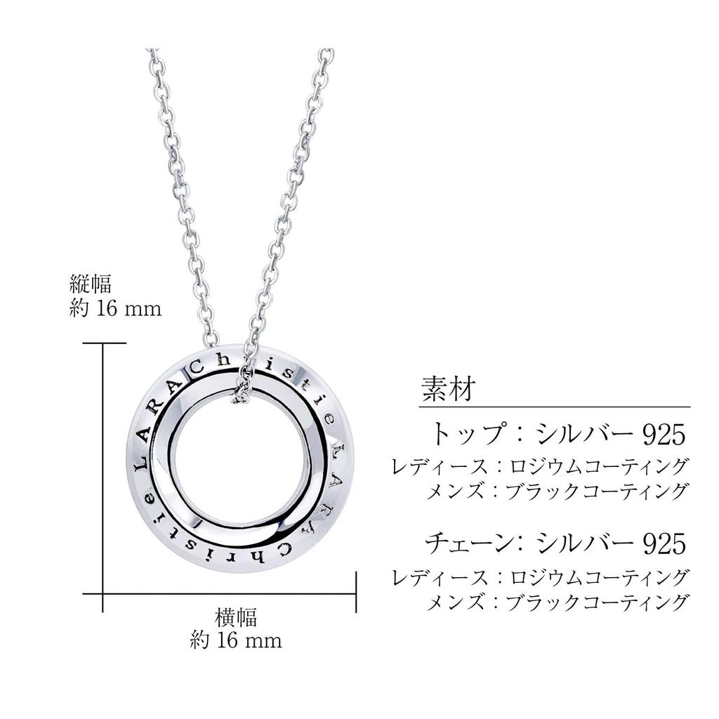 Pair Necklace Lauracia [Lara Christie] [PAIR Label] cp5719-p