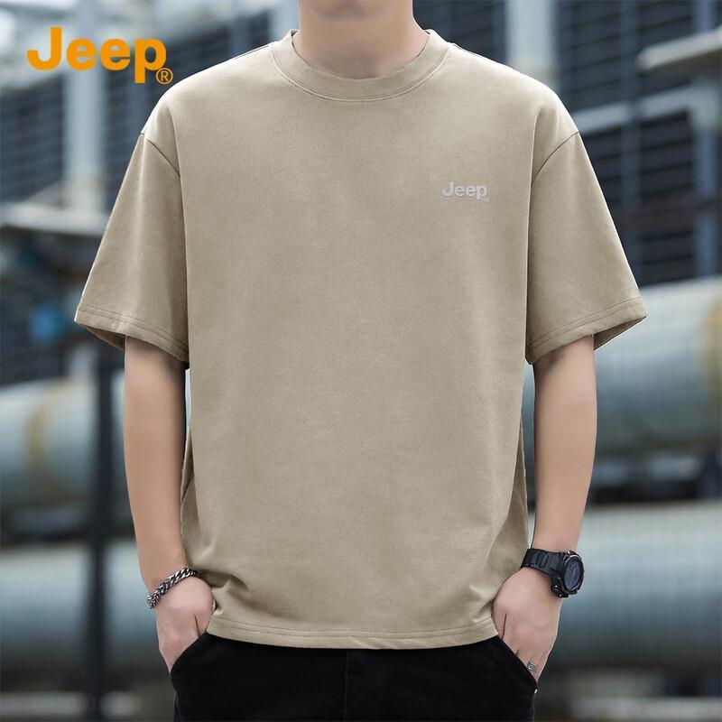 Jeep Men's 7A Antibacterial Short Sleeve T-Shirt