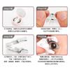 New Style Magnetic False Eyelashes & Curler Set – Little Devil Collection