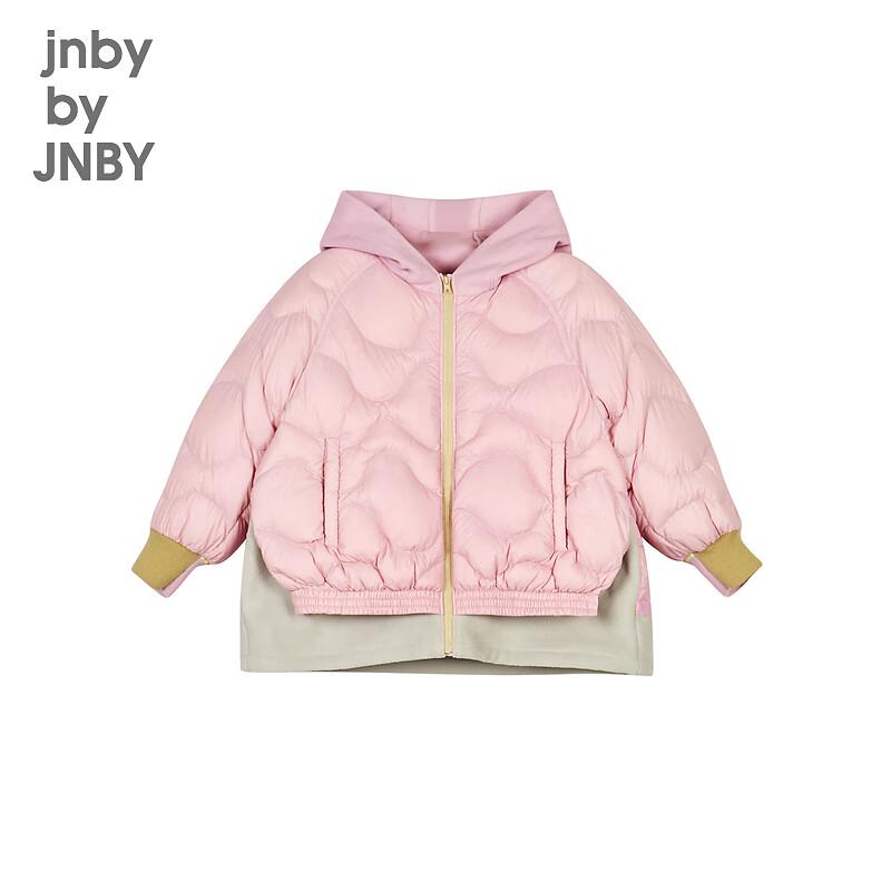 Унисекс пуховик средней длины JNBY Kids 100