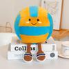 Adorable Ball-Shaped Plush Toys - Basketball, Football, Volleyball Pillow Dolls, Ideal Birthday Presents For Children