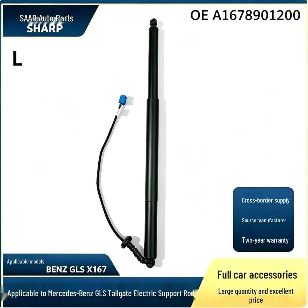 Compatible Rear Tailgate Electric Support Rod for Mercedes-Benz GLS X167 A1678901200