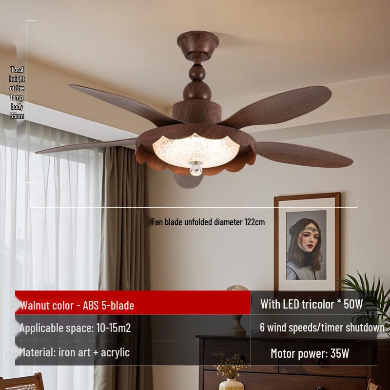

Meng Pao Vintage Walnut Ceiling Fan Light