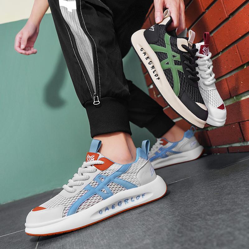

New Fashion Men s Four Seasons Comfortable Thick Sole Shoes Students BoysTrending Soft Sole Breathable Casual Running Sneakers 44 чорний