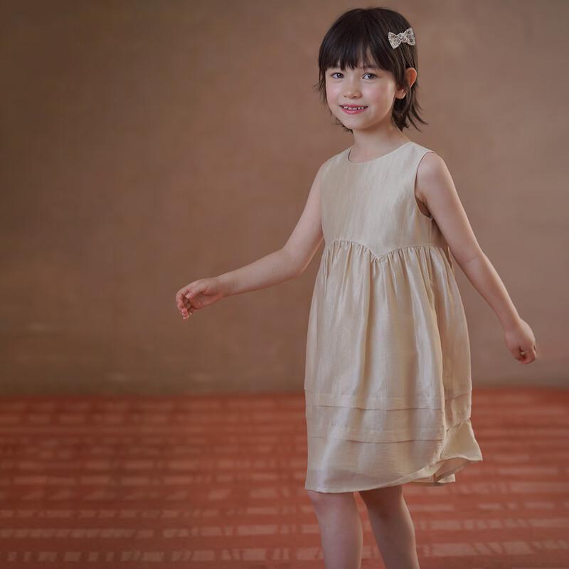 Hacikis Girls  Summer Lustrous Crinkle Tulle Sleeveless Dress 130