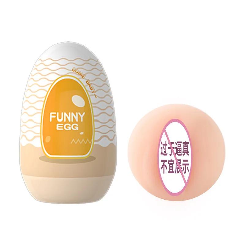 6 Style Male Masturbation Eggs Airplane Cup Realistic Vagina Magic Cat Pussy Sex Toys Enlarge The Exerciser Erotic Accessories