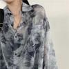 Large Size Thin Sunscreen Tie-dye Shirt Women's Summer Fat MM Design Sense Outside Chiffon Floral Cardigan Top Jacket