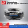 Baosheng RVV Sheathed Power Cord, 2-5 Core Pure Copper Cable for Outdoor Use.