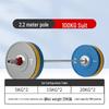 Gym Olympic Barbell Set