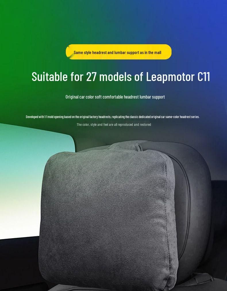 Leapmotor C11 Car Lumbar Support and Sleeping Pillow - Fits 27 Models