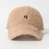 Embroidered H Letter Baseball Hat for Women In Autumn and Winter Lamb Wool Warm and Fashionable Small Peaked Hat Trendy