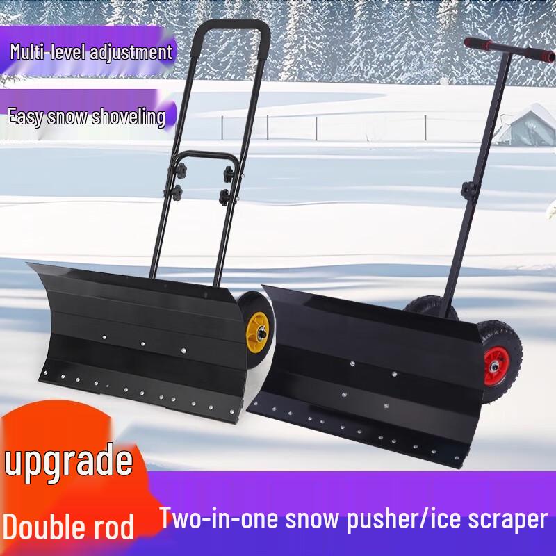 Wheeled Snow Pusher Shovel